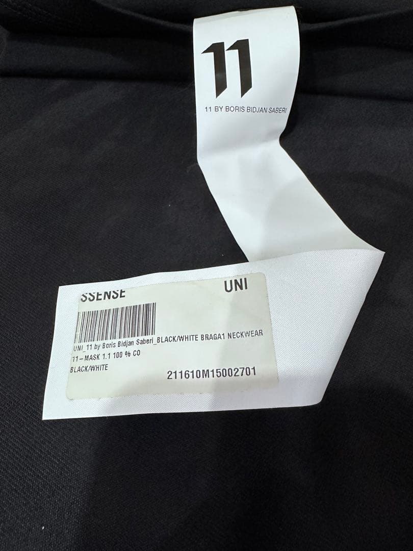 小物 11 BY BORIS BIDJAN SABERI \"MASK