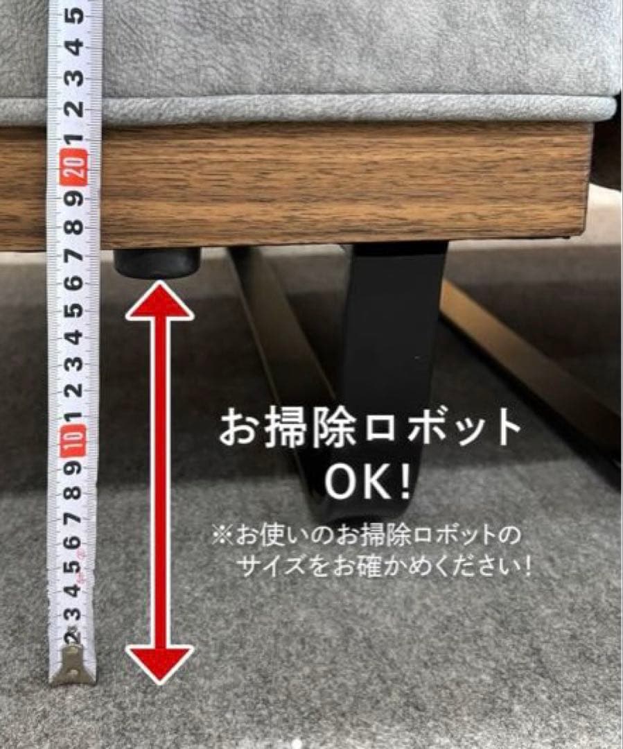 カウチソファ　グレー　4人以上　L型ソファー　東京インテリア　高級　上品　ベッド