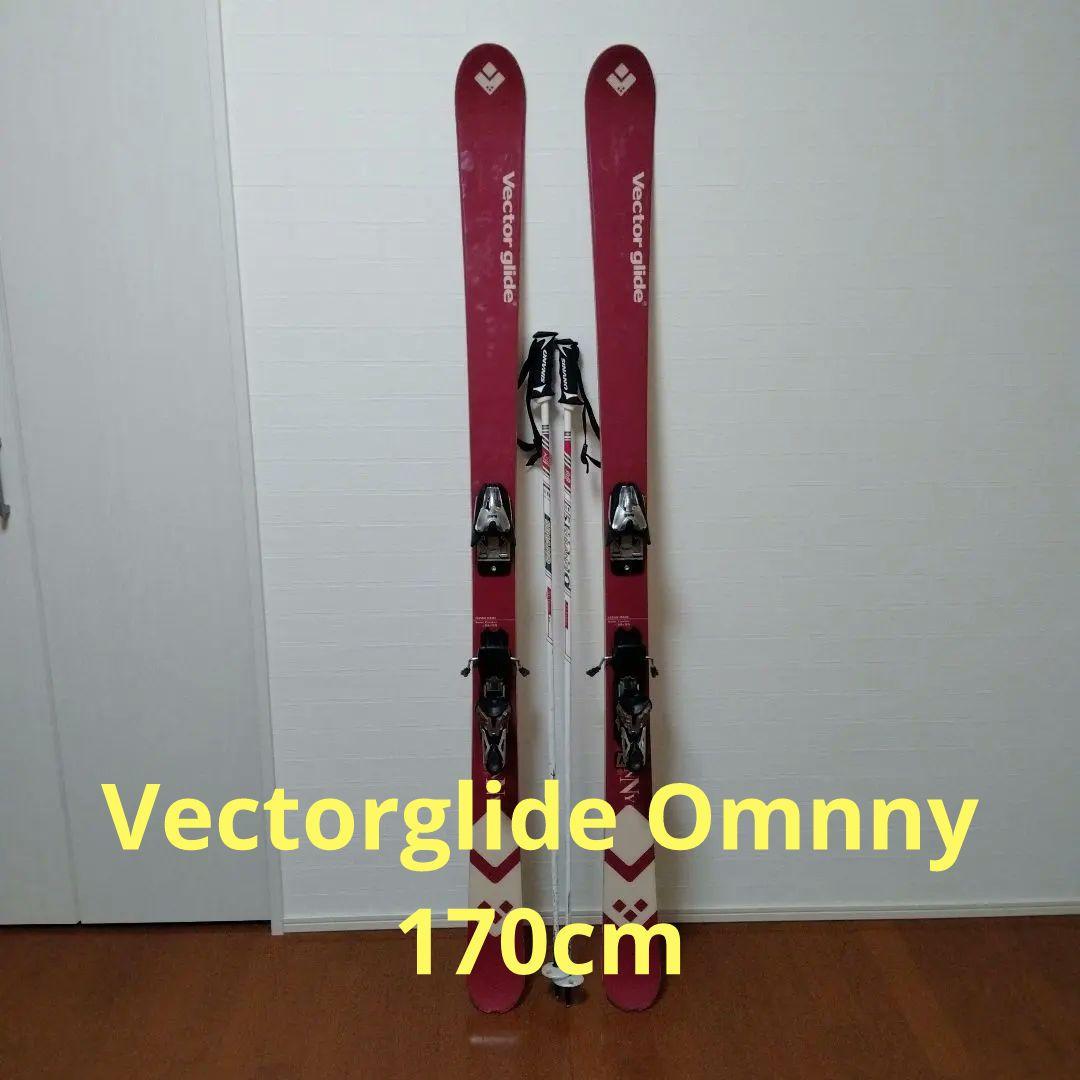 ベクターグライド 170cm 　マーカービンディング　カーボンポール120cm