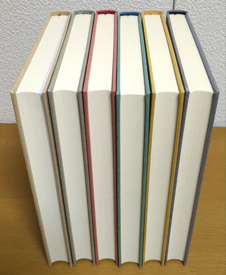 気まぐれ美術館シリーズ 全6冊セット