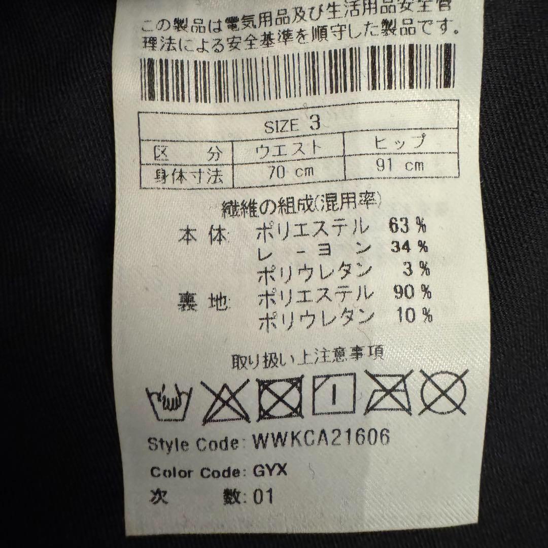 WAAC ワック プリーツ スカート パンツ Lサイズ グレー ゴルフ 新品