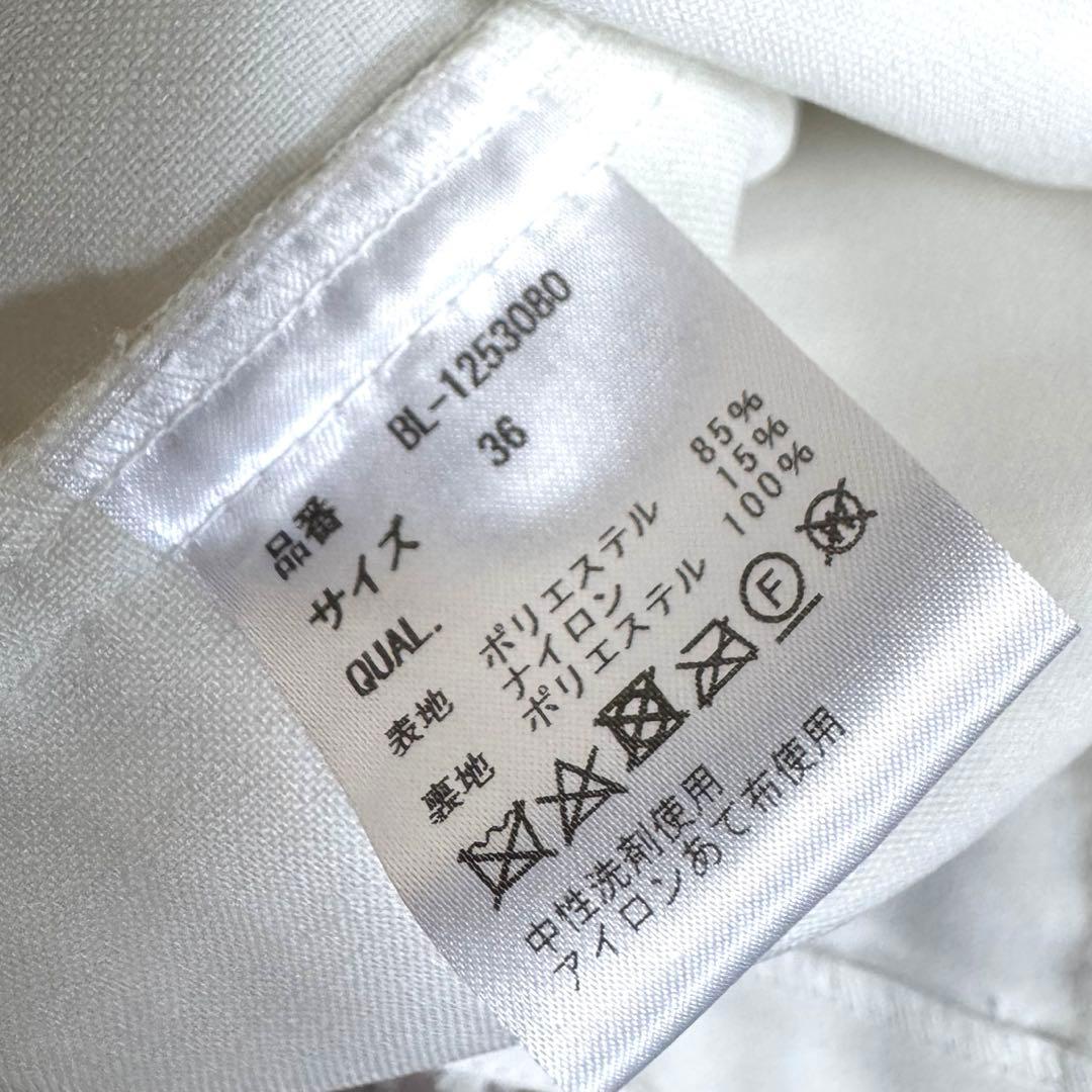 2点セット　TSURU By MARIKO OIKAWA ブルゾン　ブラウス