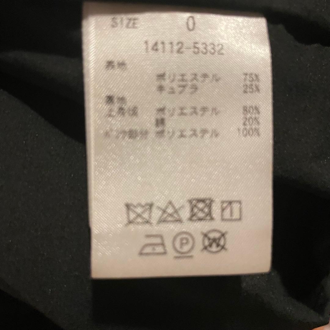 サロペット・オーバーオール・オールインワン CLANE FRINGE CAMISOLE ALL IN ONE