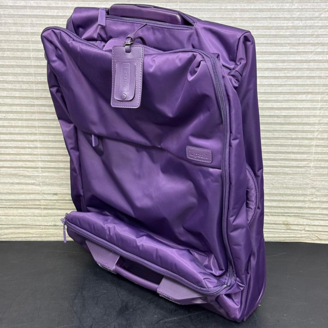 ☆Lipault　リポー　キャリーバッグ　スーツケース　紫　折りたたみ
