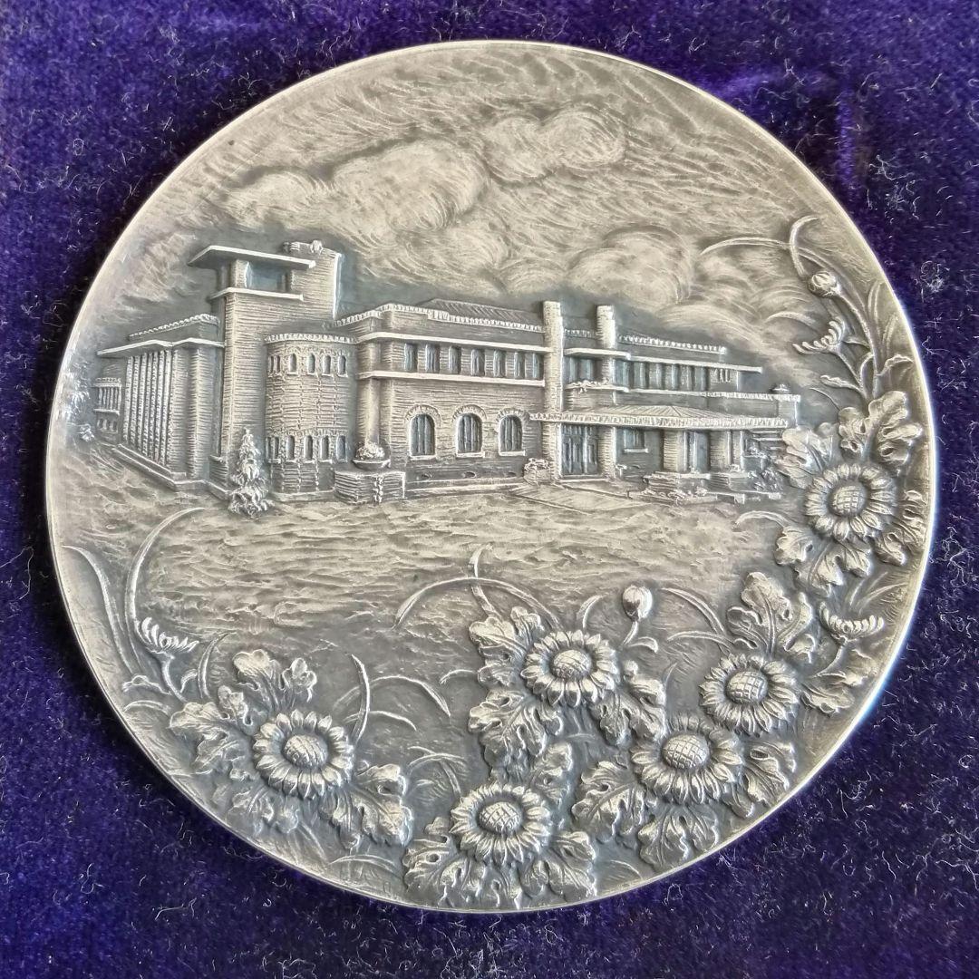 逸品　貴重珍品　メダル　内閣総理大臣官舎竣工記念　銀950造幣局製　和骨董