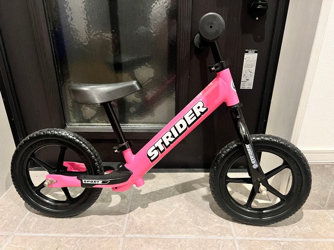【美品】STRIDER Sports Model 12インチ ピンク