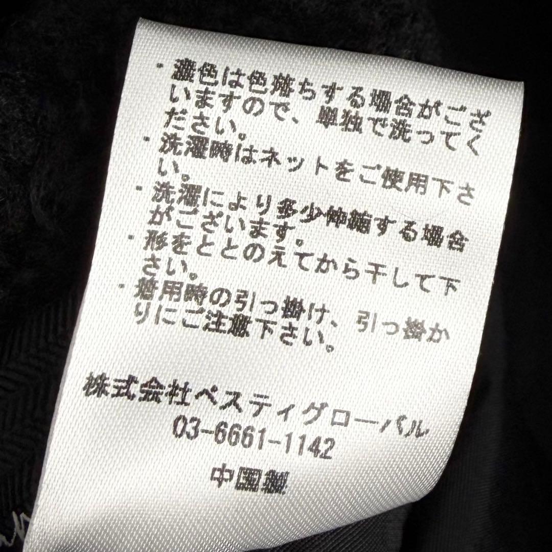 新品 funda mine 4WAY ボア ロング コート リバーシブル フード