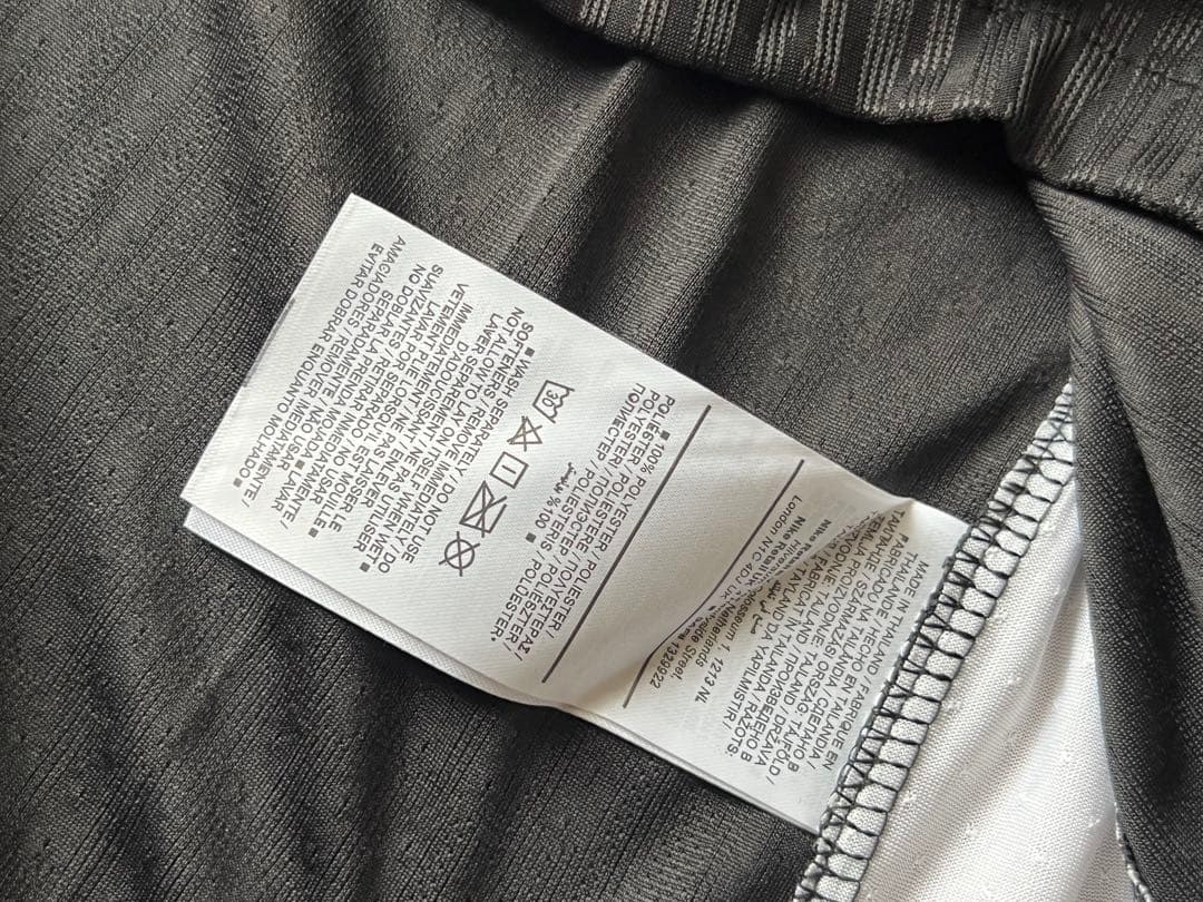 Nike Corinthians 半袖ジャージ