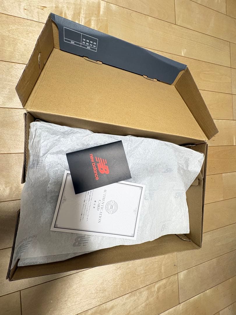 最終値下！！New Balance 1906 L トリプルブラック