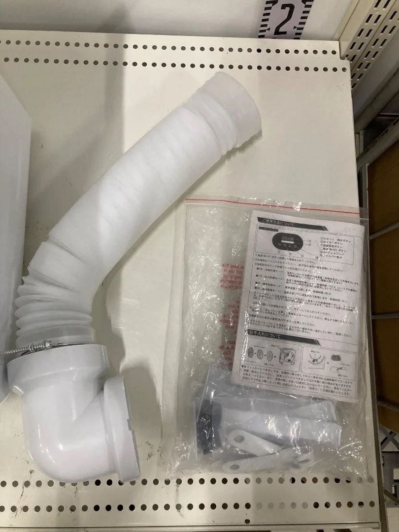 MY Wave warm dryer 3.0 小型衣類乾燥機 延長ホース付き