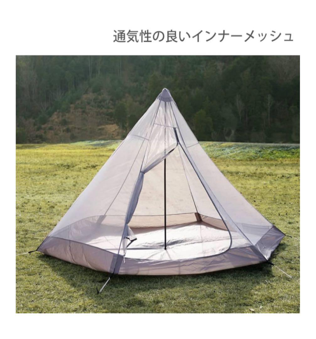 DOD【未使用】ワンポールテントM♪ブラック♪グランドシート付き