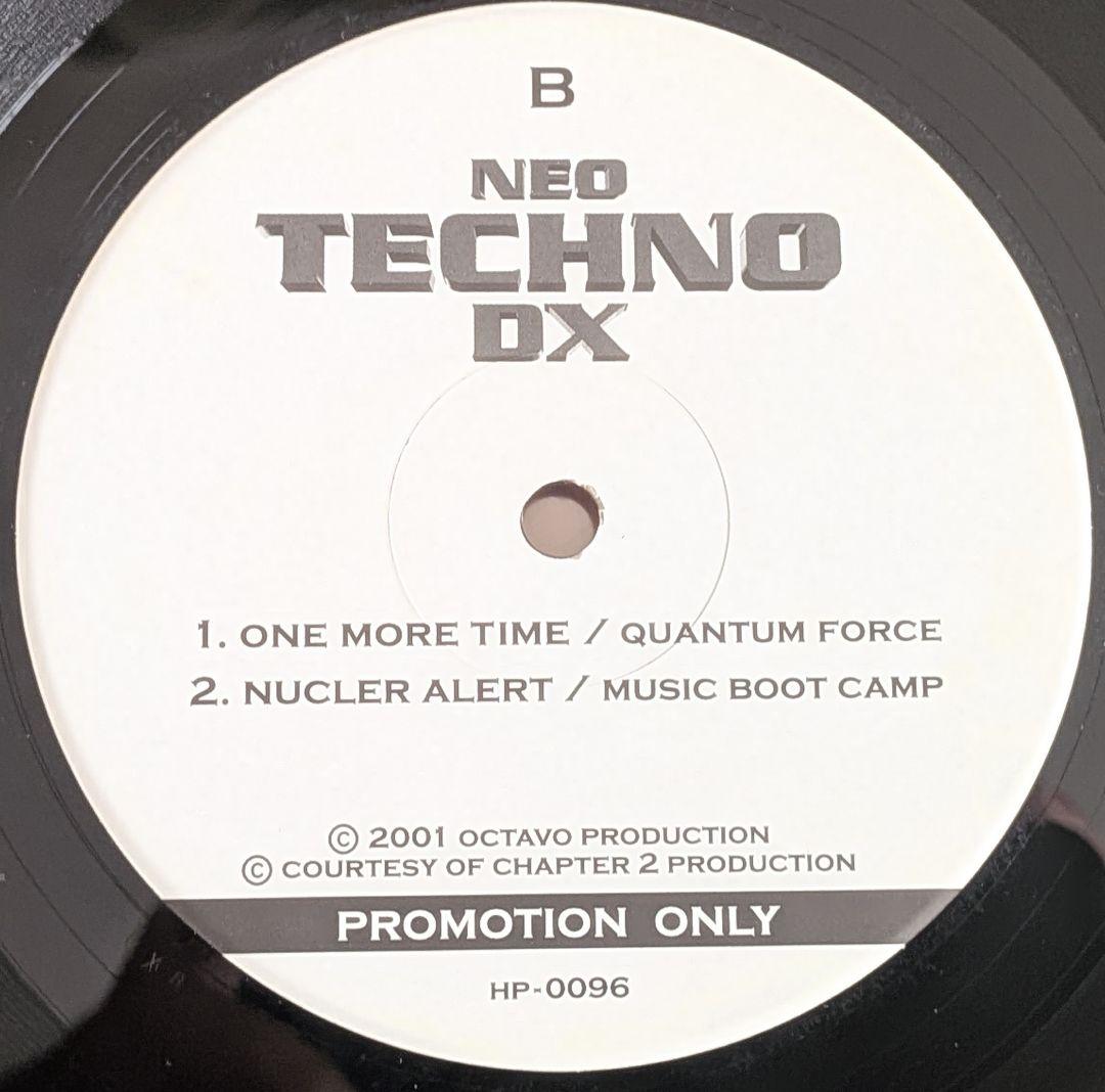 【国内プロモ盤】12インチ 和トランス系 レコード