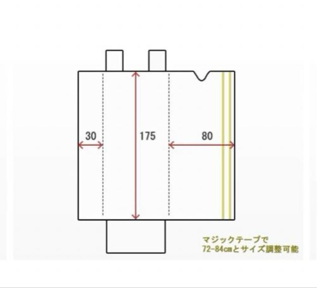 ゲルマ配合遠赤外線ヒートマット（三つ折り）ダイエット18日までの購入で割引
