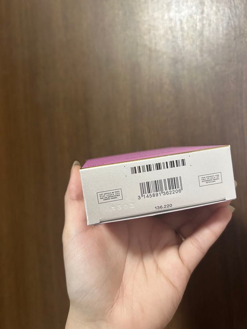 新品・未開封CHANEL チャンス オー スプランディド EDP100ml袋付き