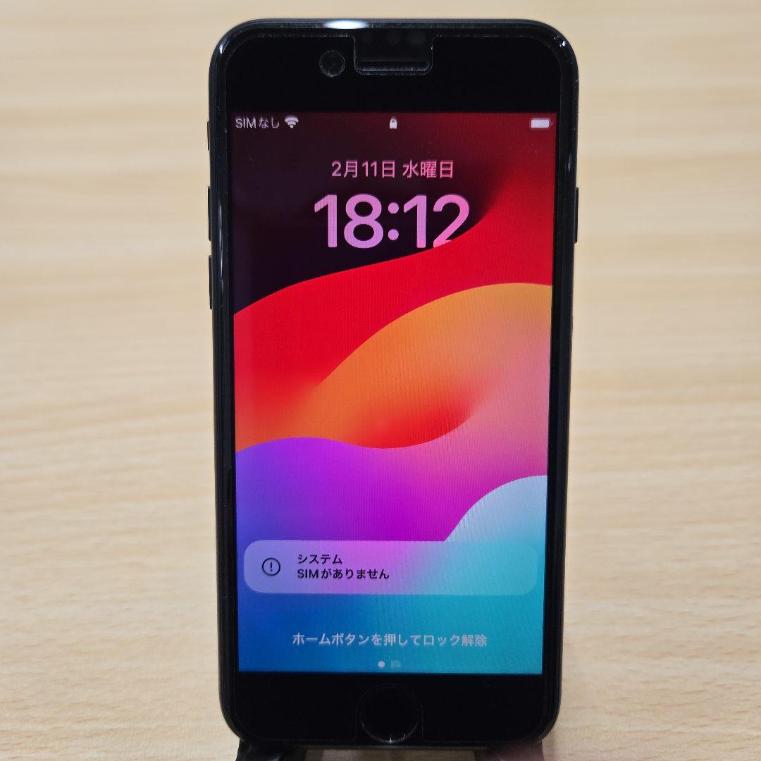 iPhone SE 第3世代 64GB SIMフリー 超美品 フィルム貼付済み