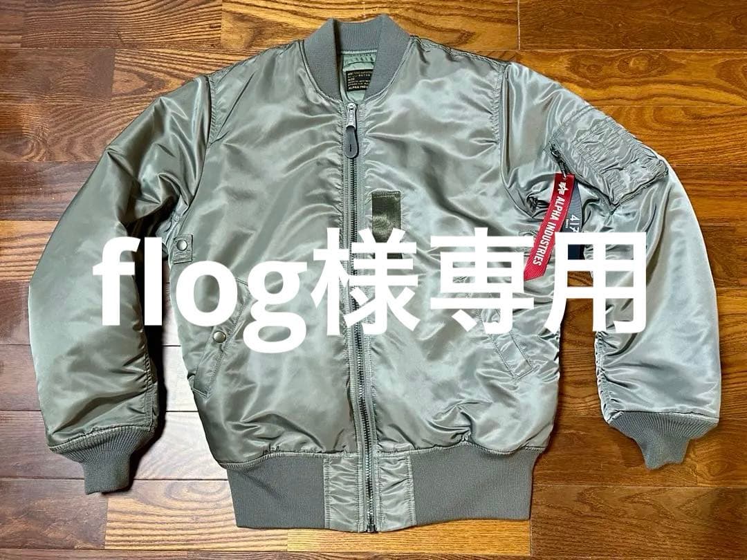 美品 アルファ ALPHA 417 EDIFICE別注 50s MA-1