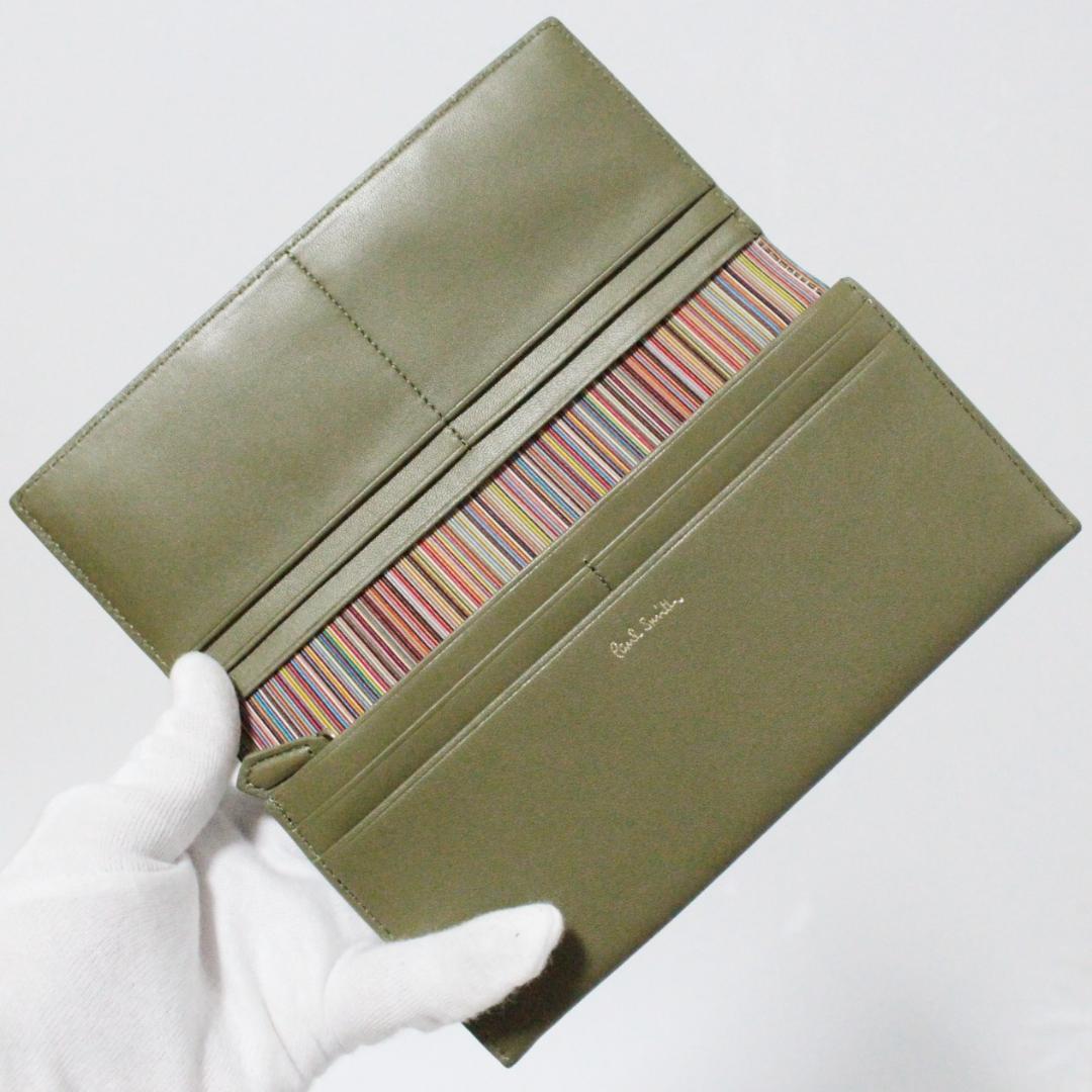 新品 箱付 ポールスミス シープ革使用 インサイドストライプ 長財布 カーキ