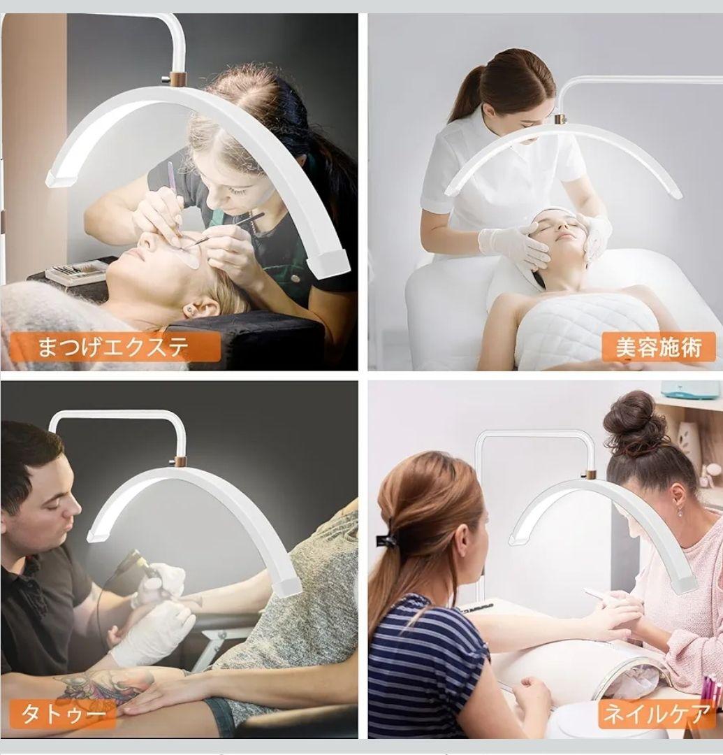 ハーフムーンライト(美品)