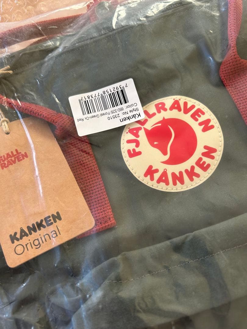 新品未使用【FJALLRAVEN】KANKEN 16L バックパック 反射ロゴ付