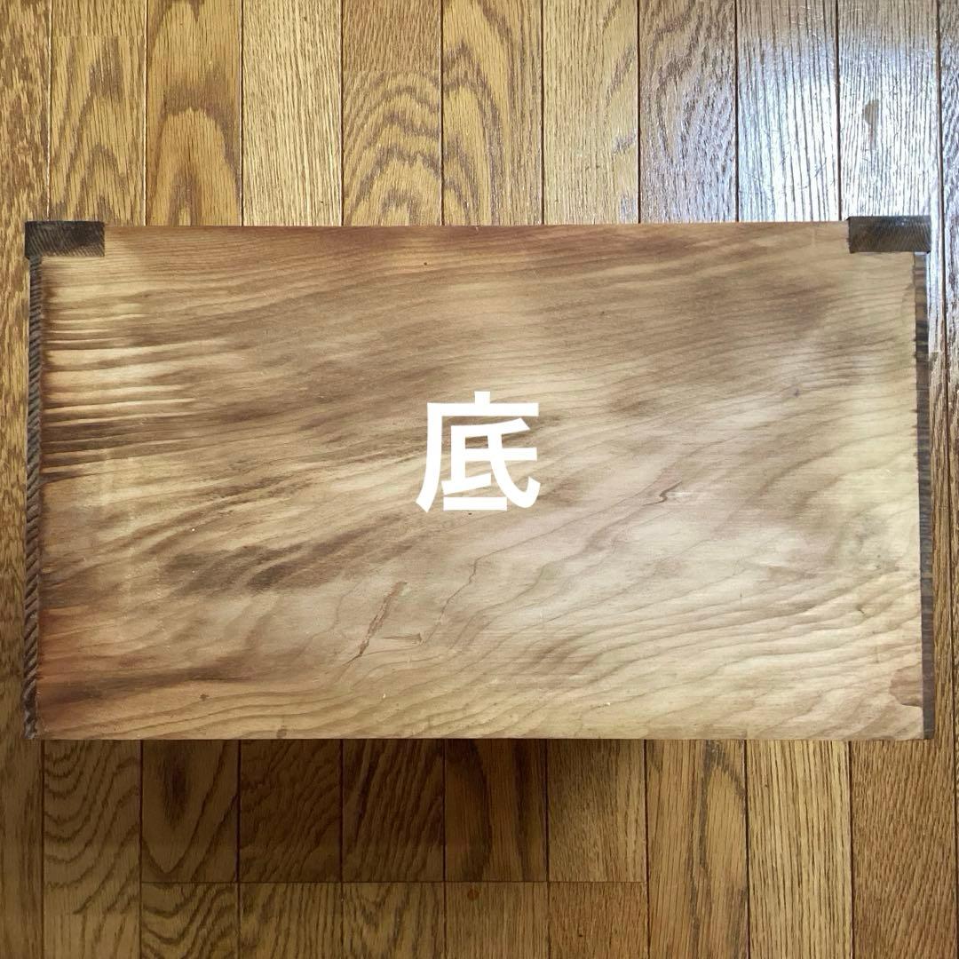 カントリー雑貨　木製　小物入れ