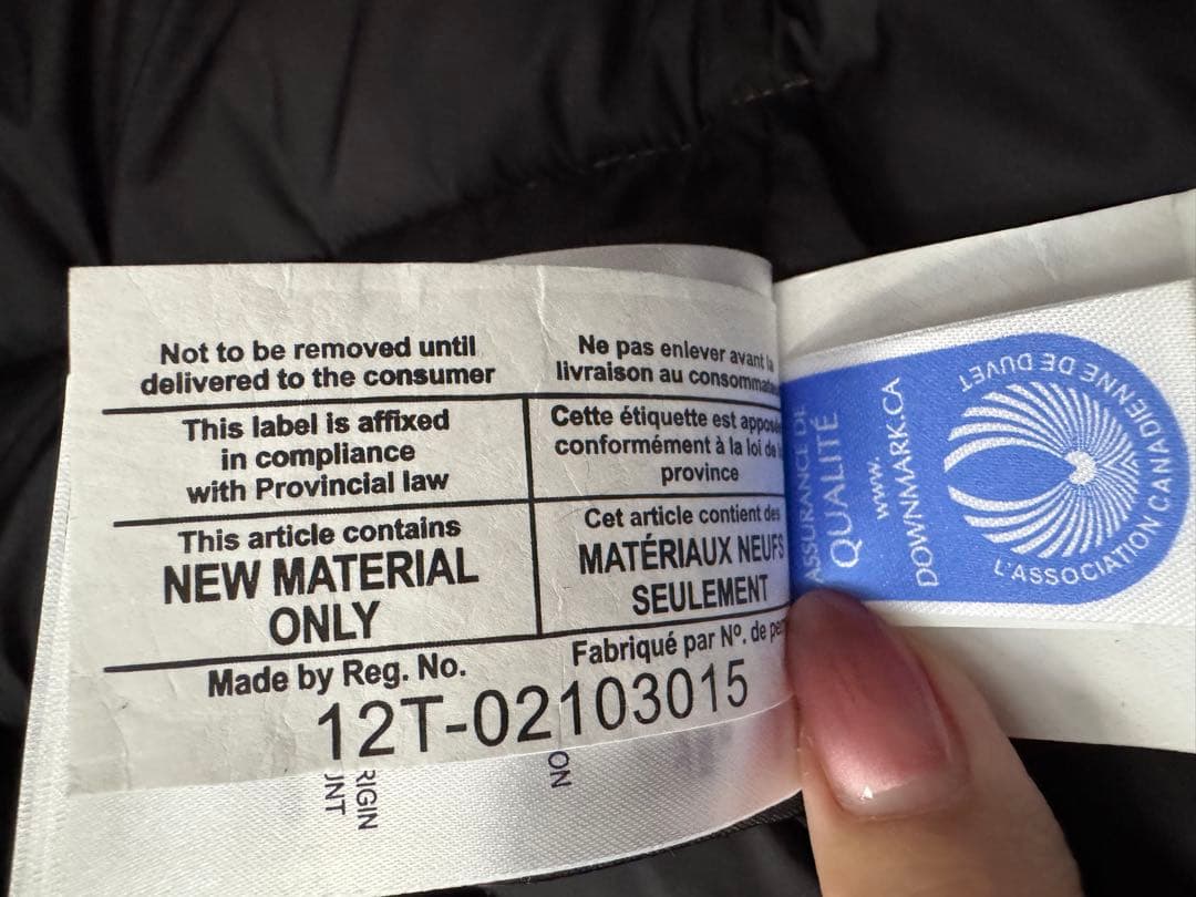 【値下げ】カナダグース ダウンベスト　迷彩　SP