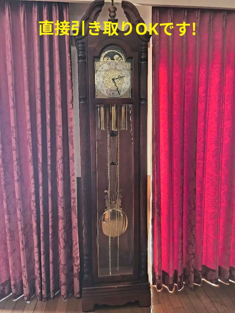 PB3DK83 Howard Millerハワードミラー ホールクロック