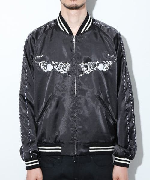 UNDERCOVERスカジャンSTUDIOUS 限定トラ刺繍