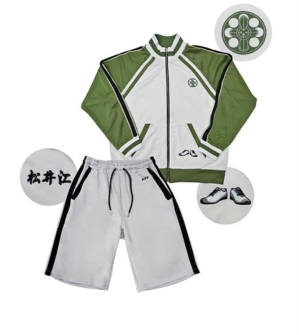 刀剣乱舞　ドン・キホーテコラボジャージ上下　松井江