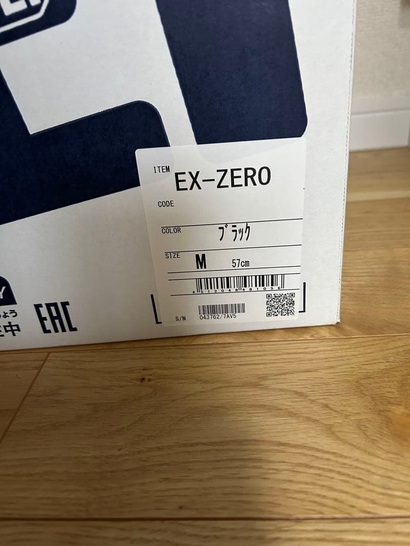 ex-zero ショウエイ