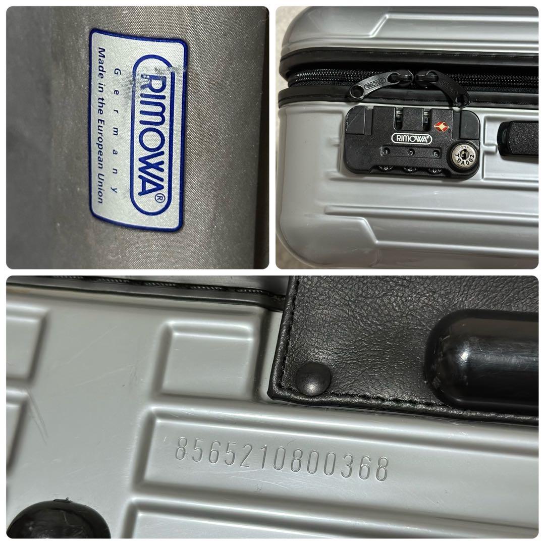 RIMOWA サルサ 35L 2輪グレー TSA 機内持込 856.52