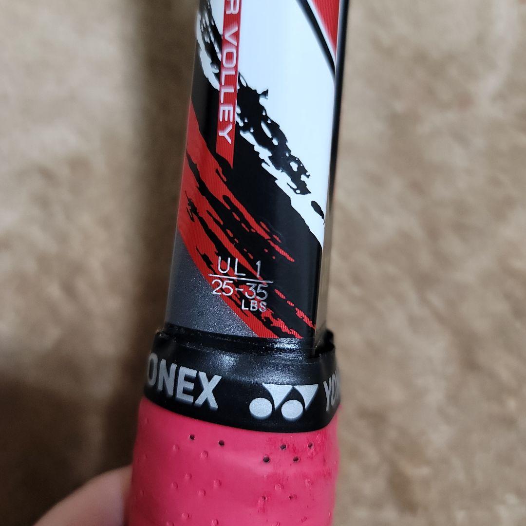 YONEX NANOFORCE 8V ナノフォース ソフトテニスラケット