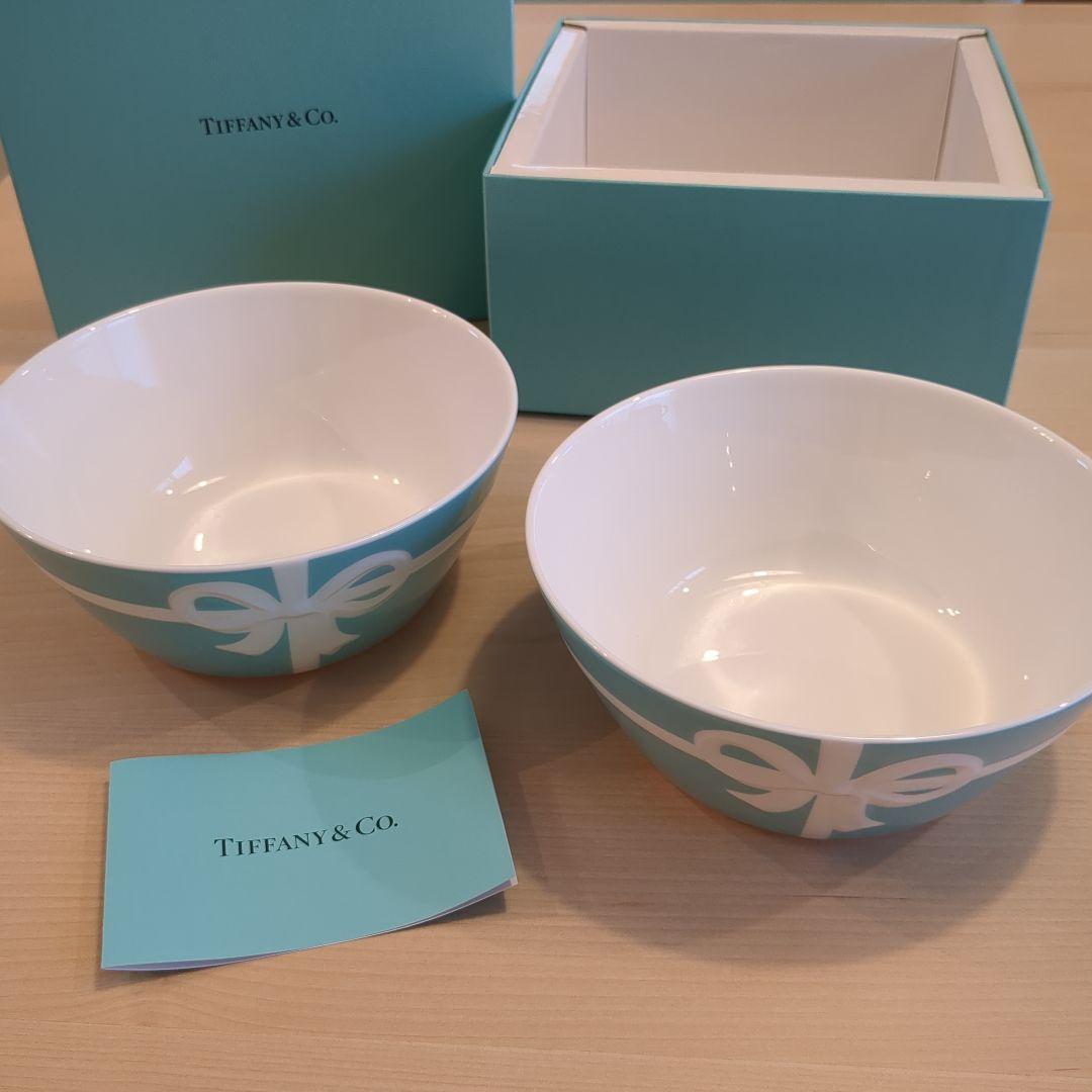 【新品未使用】Tiffany & Co. ブルーボックスボウル 2個セット