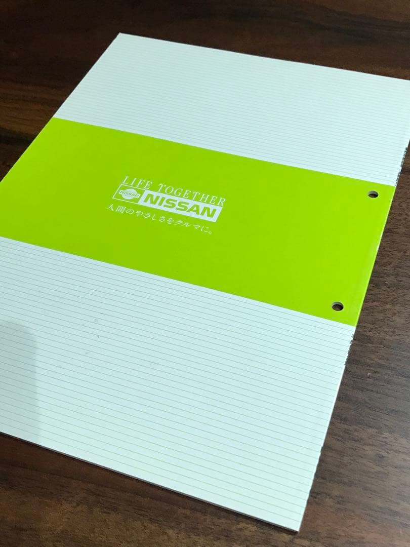 NISSAN スカイライン GT-Rサービスマニュアル 3冊セット