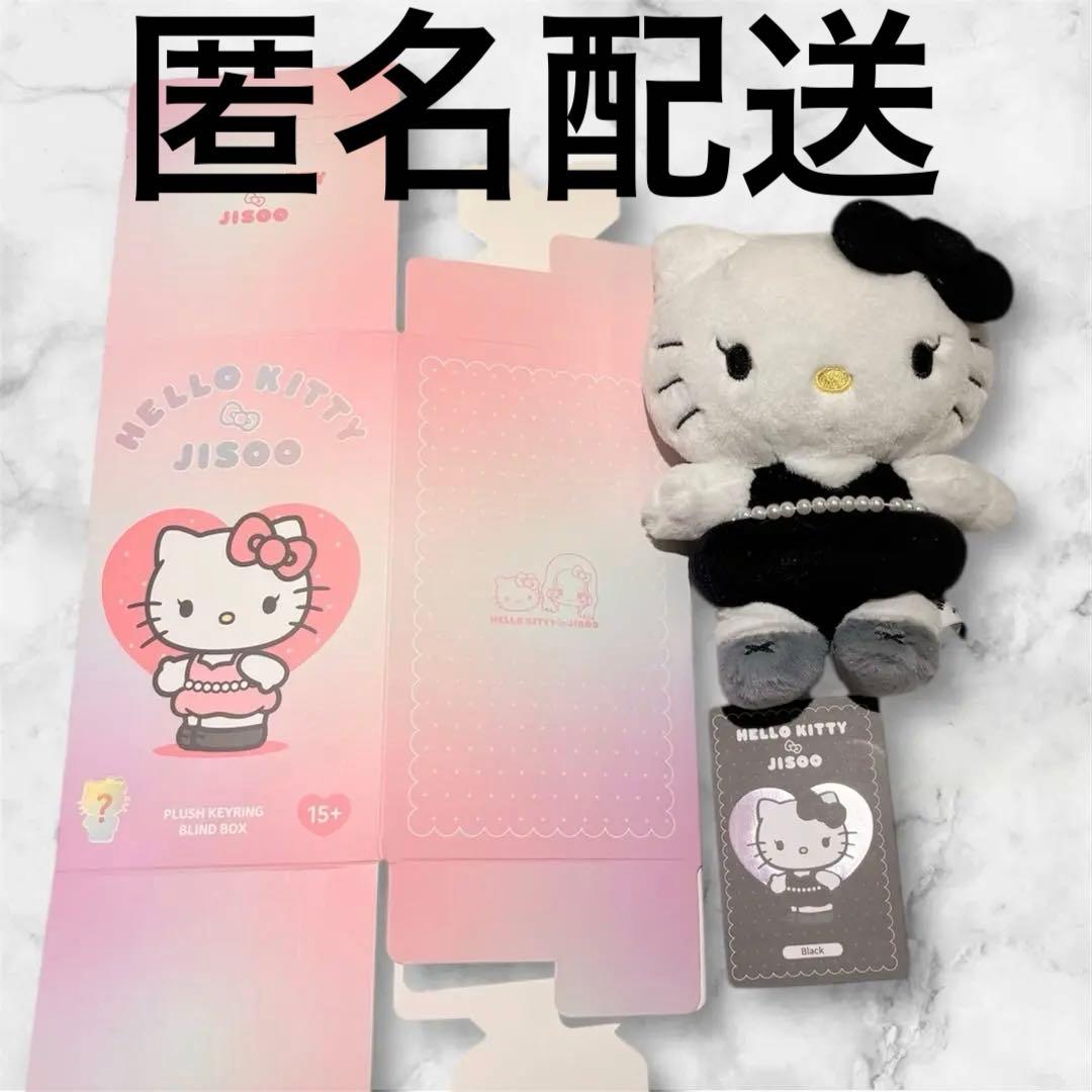 ジス　HELLO KITTY コラボぬいぐるみBLACK 黒