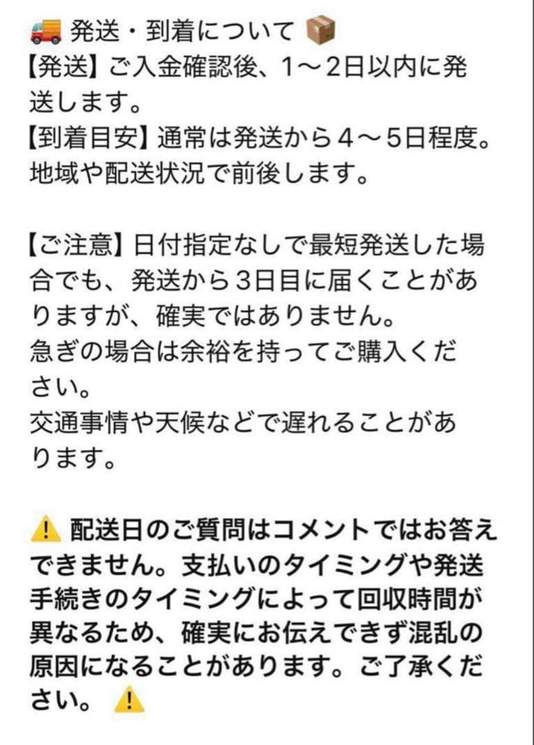 まーさんアリエル風　ウィッグ