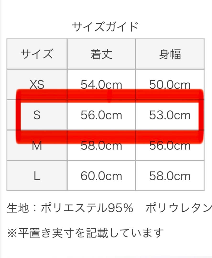 lija ハーフジップ アウター