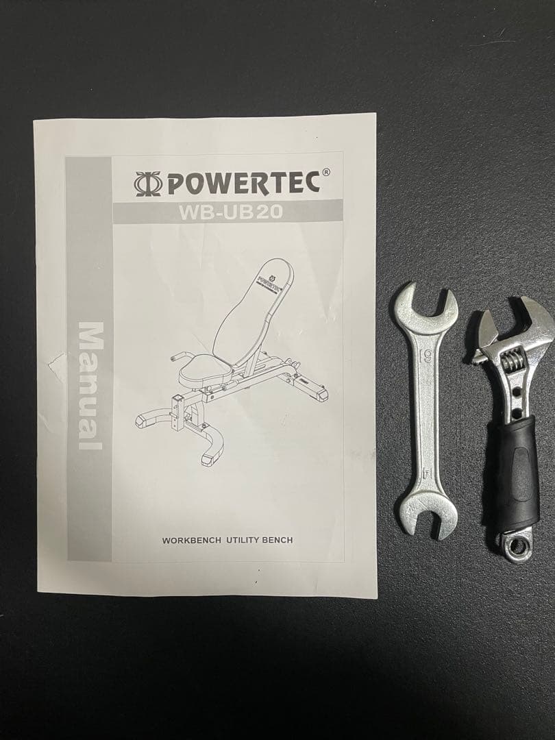 【出品②】POWERTEC ユーティリティベンチ WB-UB20