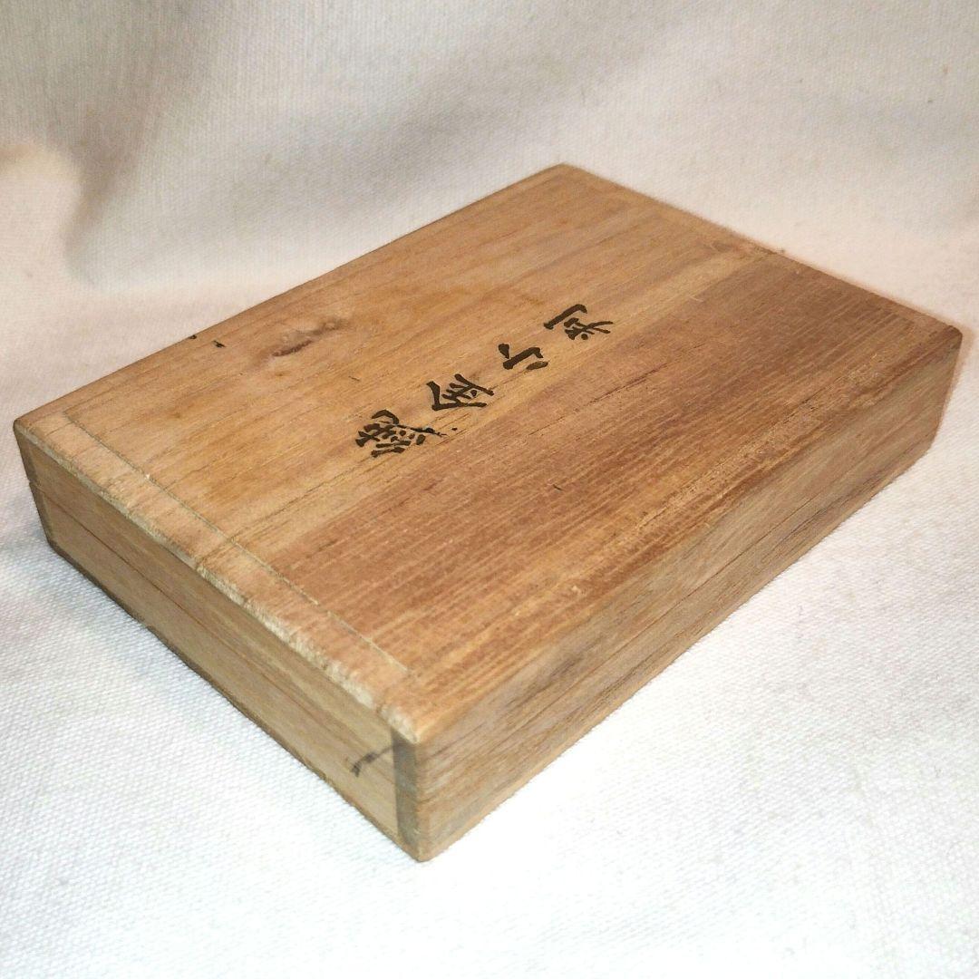 【オト若】純金小判　東京三越　金貨　記念　30g　24金製　K24