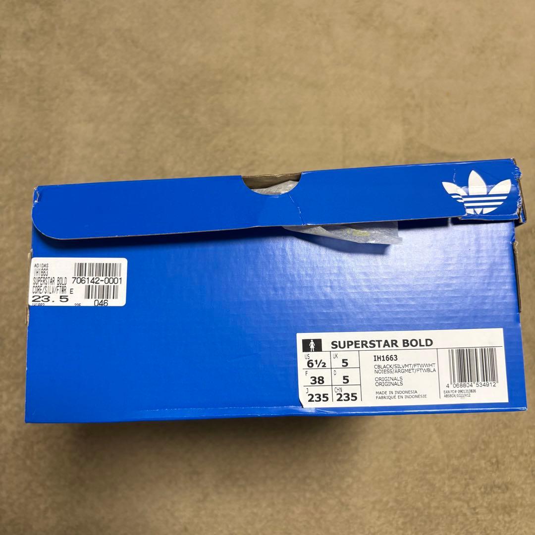 【新品】adidas originals SUPERSTAR BOLD