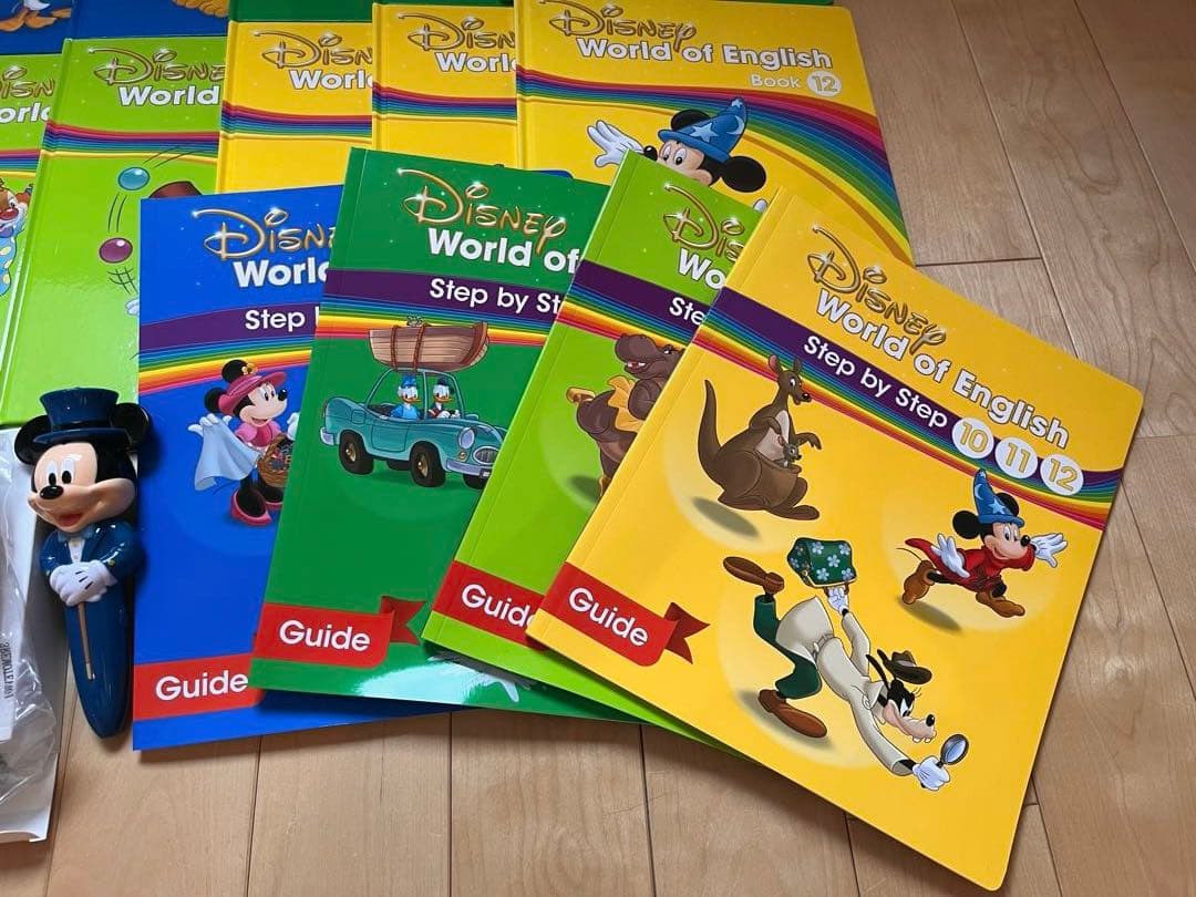 正規購入⭐︎DWE メインプログラム　Blu-ray ディズニー英語システム