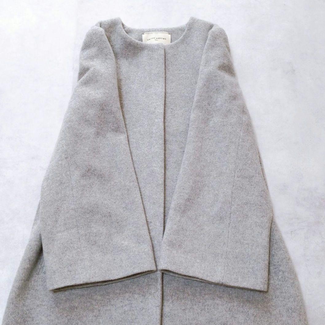 美品✨️UNITEDARROWS ノーカラーベルスリーブコート カシミヤ混 上品