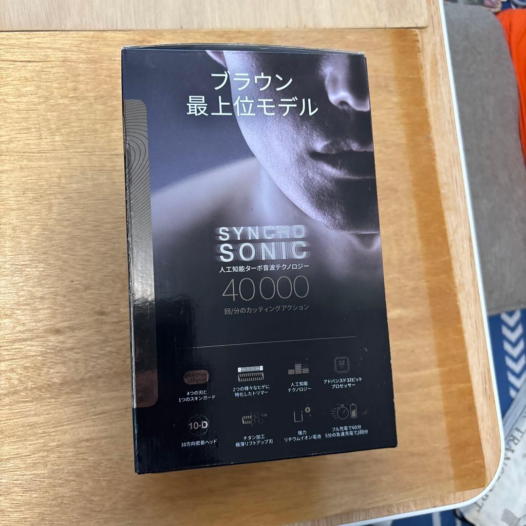 Braun Series 9 9360cc-V メンズ電気シェーバー