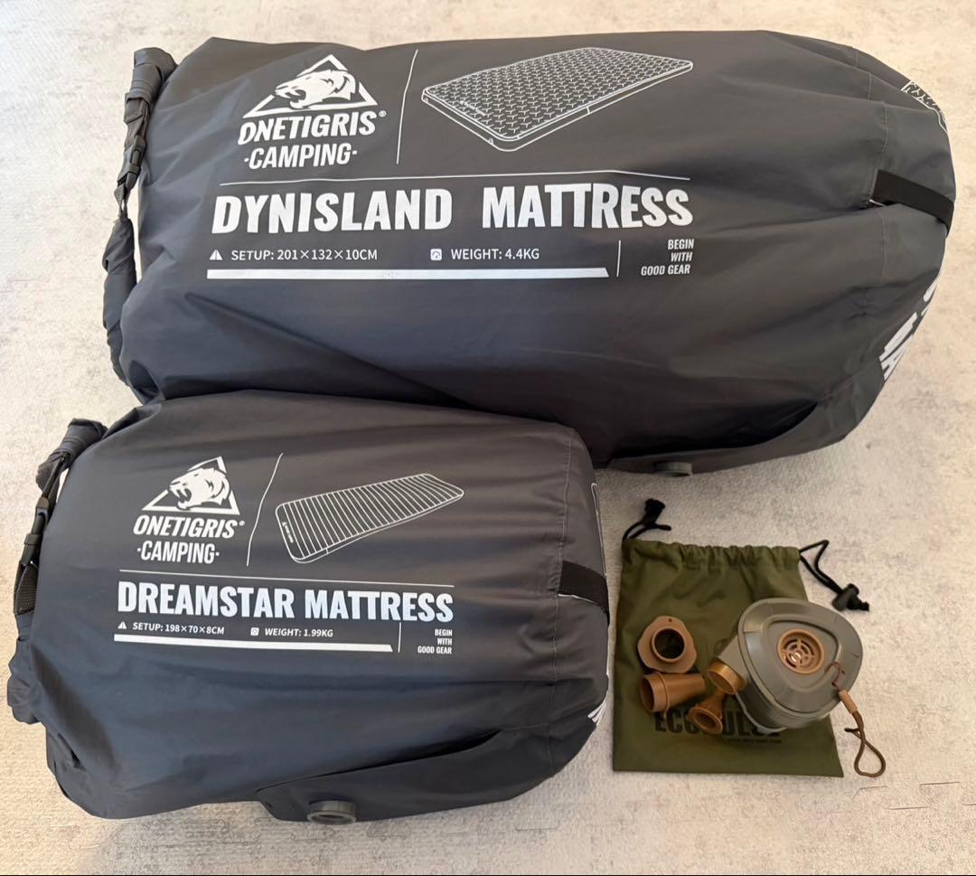 OneTigris DYN インフレーターマットセット