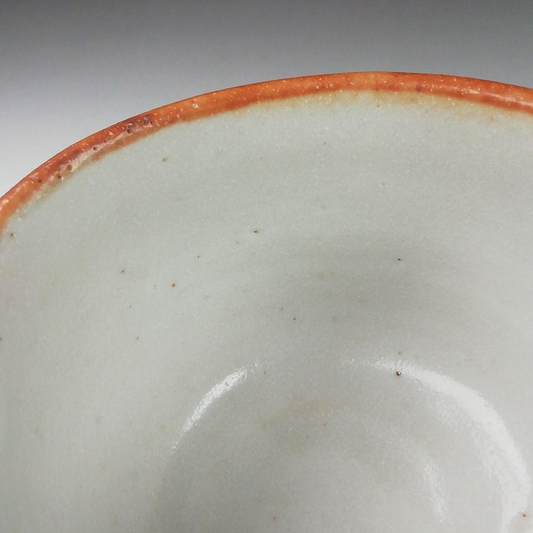 Ｔ５２０　茶碗　『志野茶碗』『卯花墻写』『菊泉窯　田中源彦 造』　共箱　茶道具