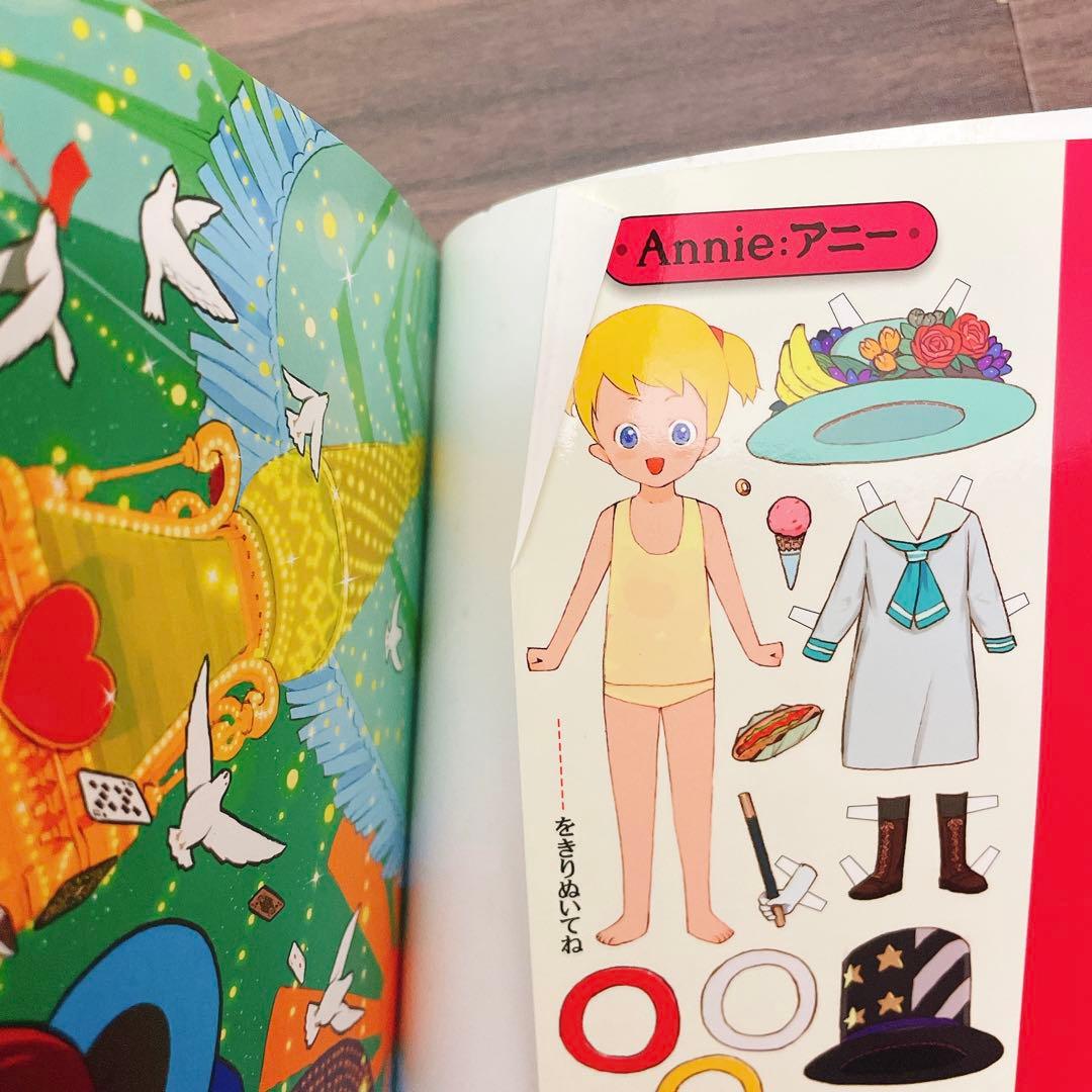 shiroさんリクエストマジック・ツリーハウス 【51冊セット】1-50巻抜け無