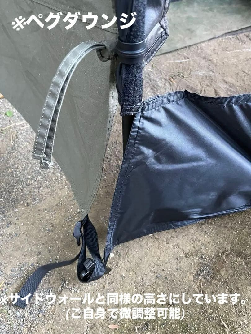 FUTURE FOX BASE EVO TPU前幕(透明窓)カスタム特注品