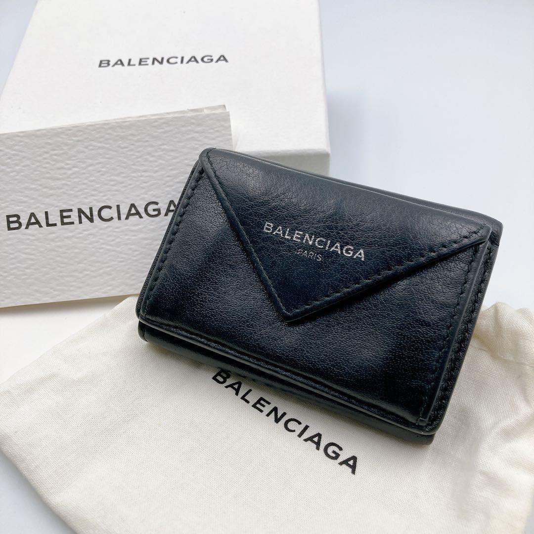 【正規品】 BALENCIAGA バレンシアガ ペーパー ミニ ウォレット BK