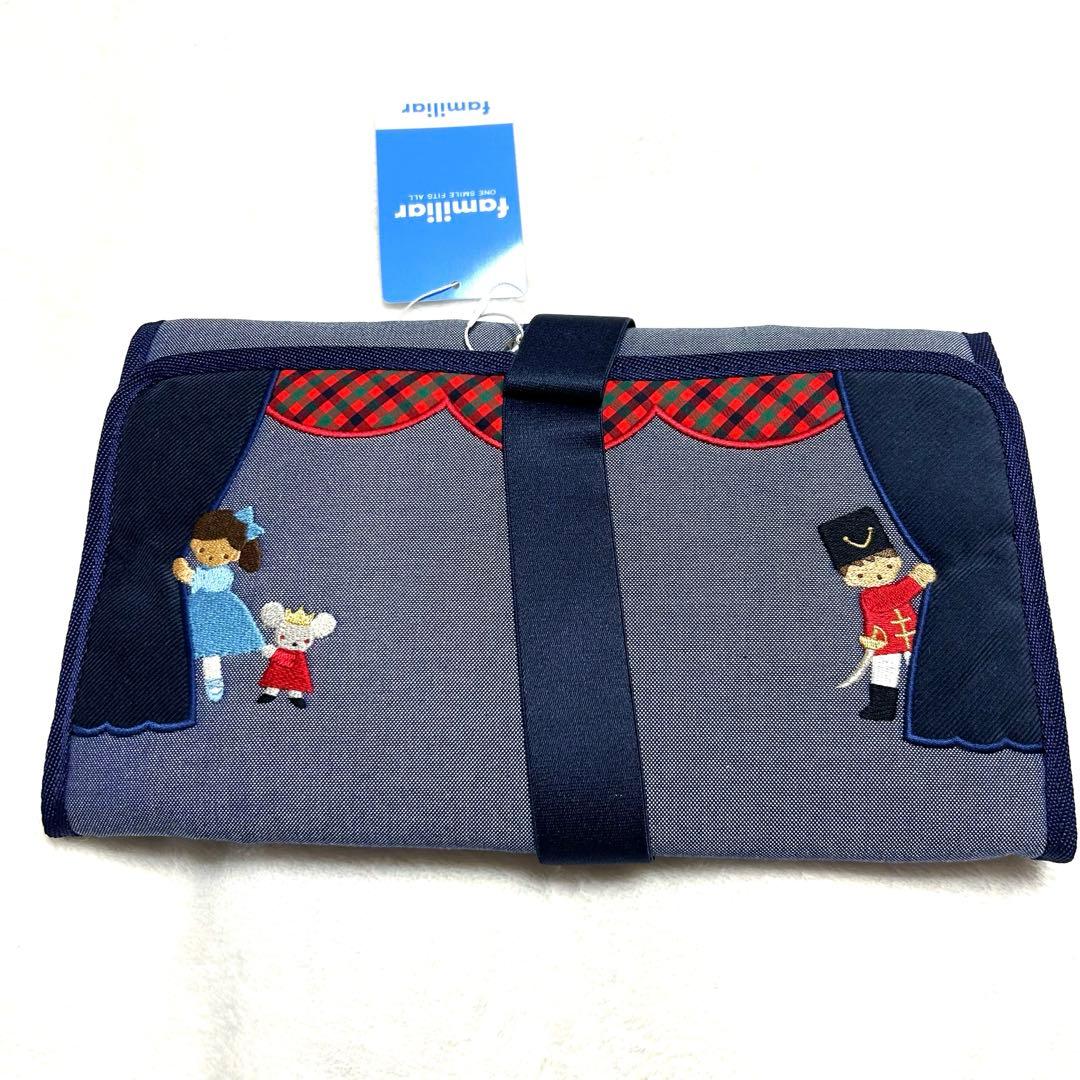 ファミリア　貞松・浜田バレエ団　familiar トウシューズケース　くるみ割り