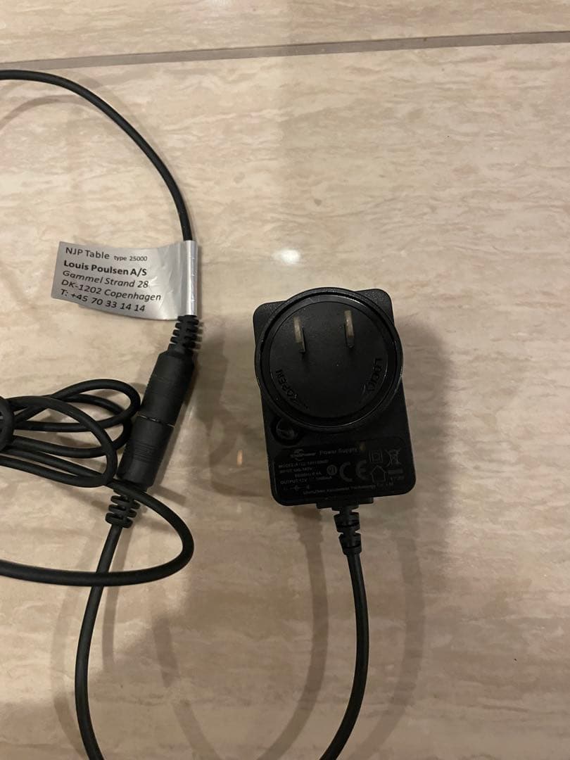 断*ン様 正規品 Louis Poulsen NJP フロア シルバー