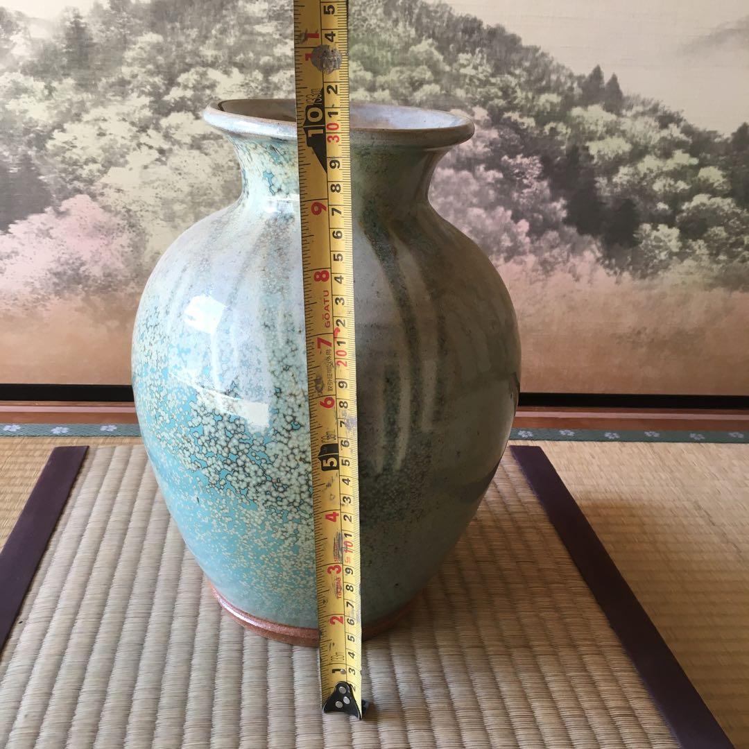 花瓶　釉薬　美術工芸品　敷台畳付き　蔵出し　壺　美品